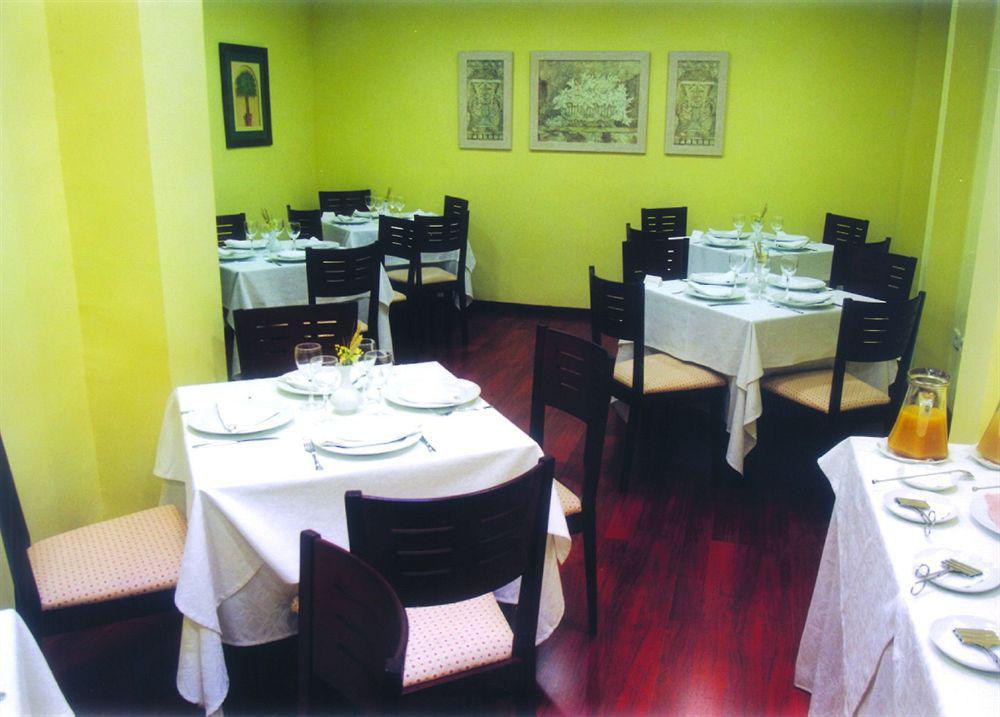 Hotel Trafalgar Jerez de la Frontera Restaurante foto